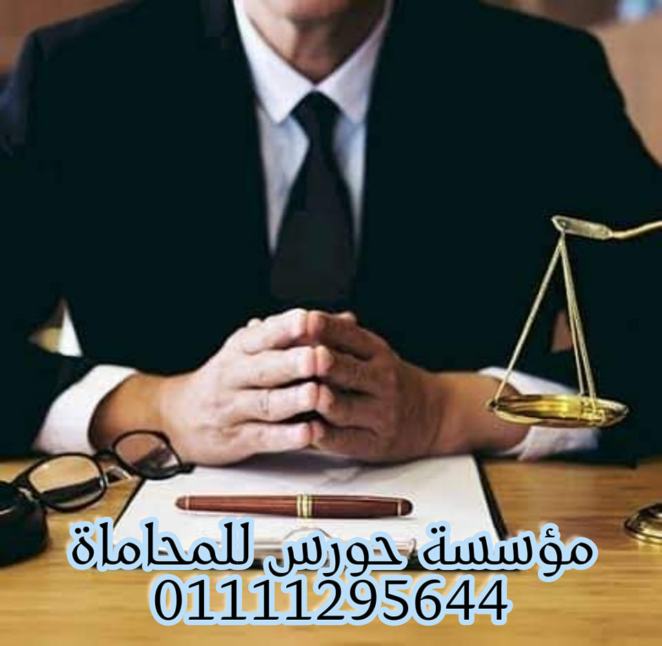 محامون لتوثيق زواج الاجانب| زواج المصرية من عربى