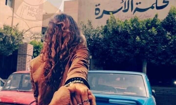 ماهي شروط شهود الطلاق للضرر ؟!