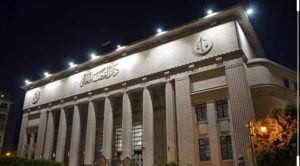 التظلم من قرار النيابة العامة بحفظ المحضر اداريا ومواعيده