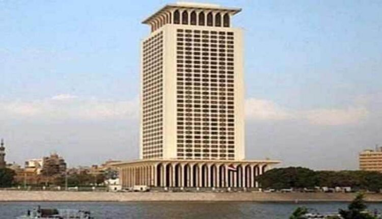 عناوين وتليفونات مكاتب تصديقات الخارجيه في القاهرة والمحافظات