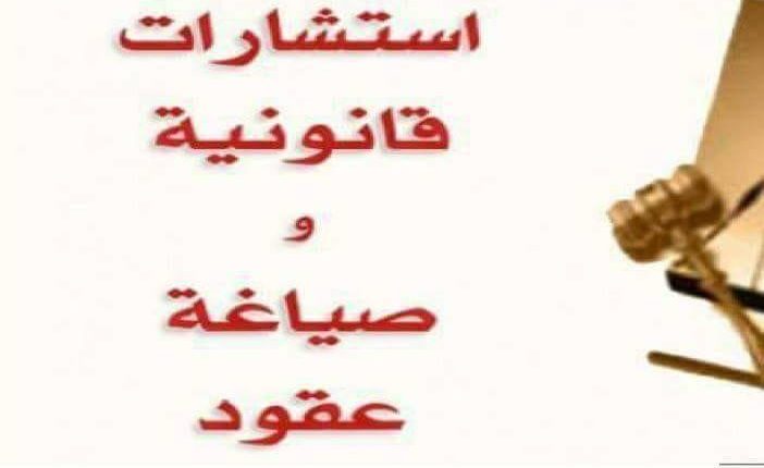 لو هتتجوزي عرفي (زواج مدني) ؟؟