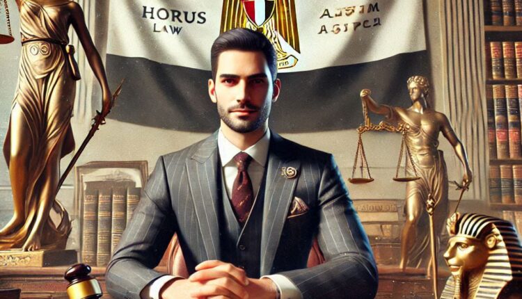 معلومات قانونية تهم كل امرأه فى دعاوى الأسرة