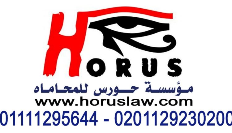 نموذج وصيغة عقد زواج عرفي pdf