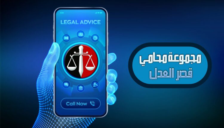 إثبات المدة فى عقود الايجار الجديدة