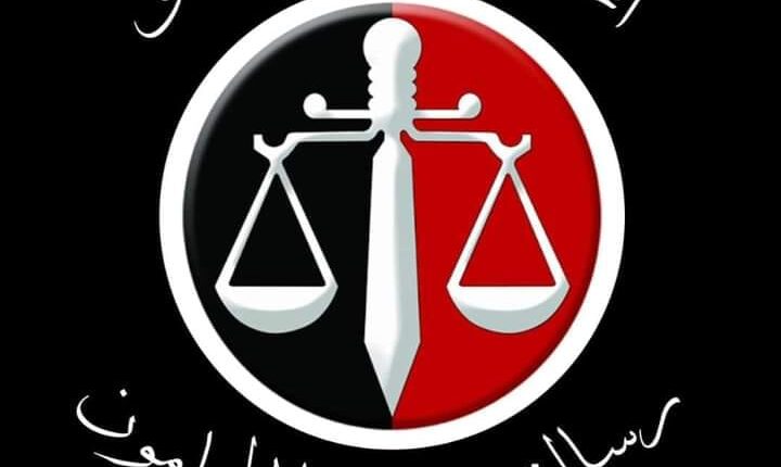 اثبات الطلاق بمحكمة الاسره | محامي احوال شخصيه