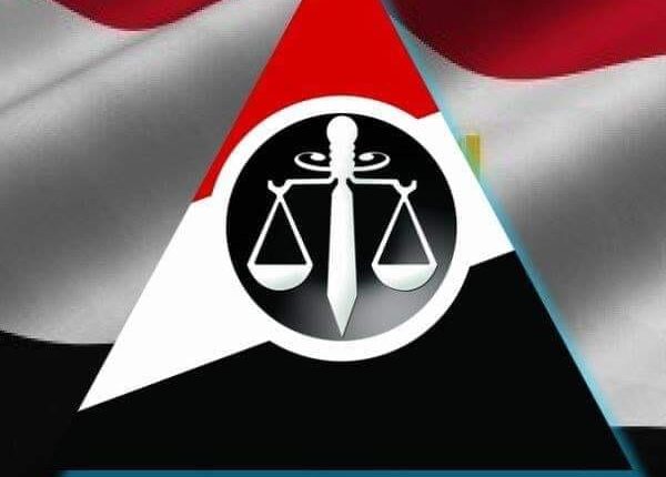 عقوبة خطف الأطفال وتعريضهم للخطر كما نص عليها القانون