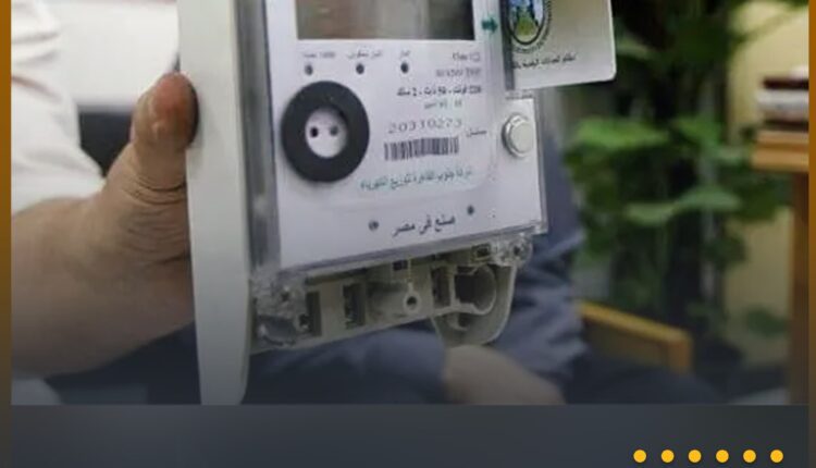 كيف تتصرف لو حرر لك محضر سرقة تيار كهربائي