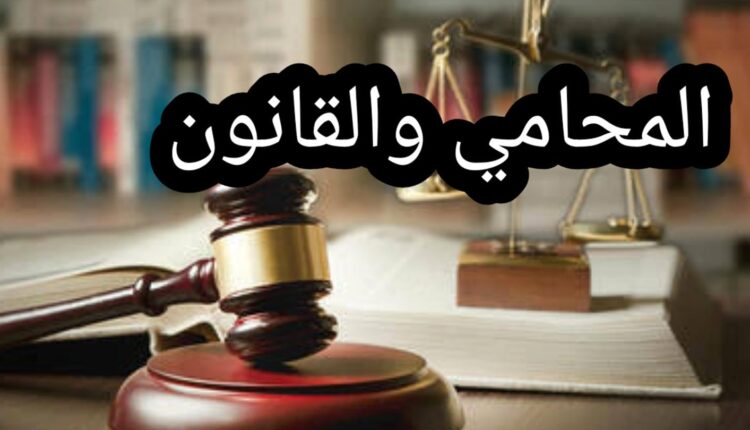 جنحة الضرب: والعقوبات المنصوص عليها في القانون المصري