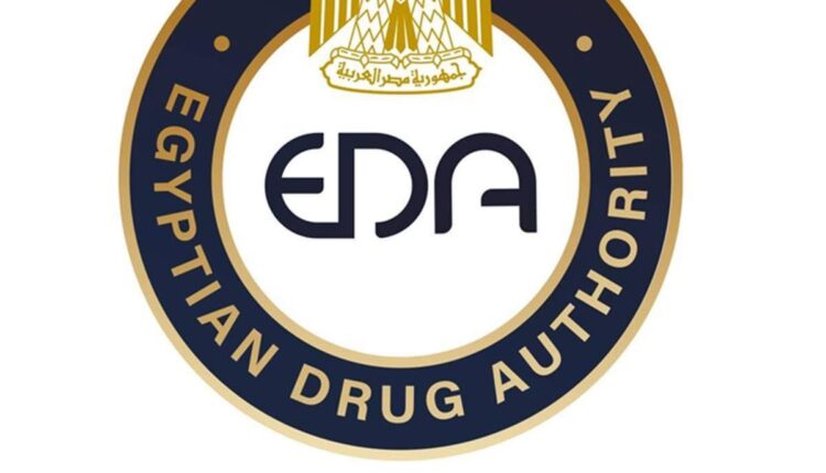 عقوبات مزاولة مهنة الطب بالمخالفة للقانون