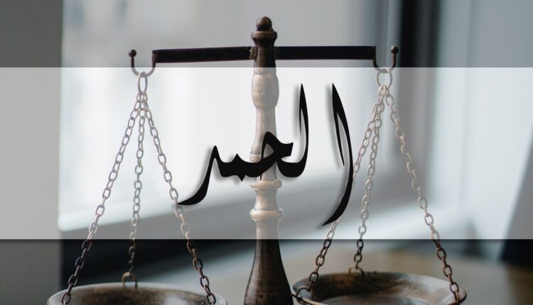 تبديد المنقولات الزوجية في القانون المصري وكيف للزوج أن يحمي نفسه منها