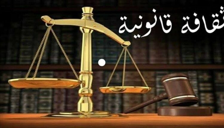 متخصصون في قضايا الخلع  - محامي الخلع الاشهر في مصر