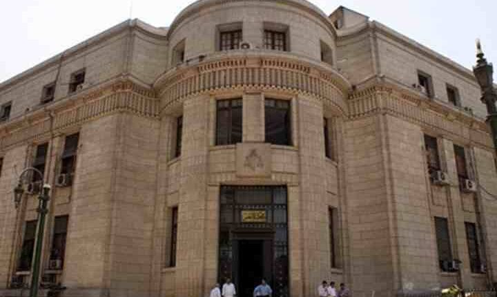 اقوي مكتب محامي جنايات ونقض جنائي في مصر