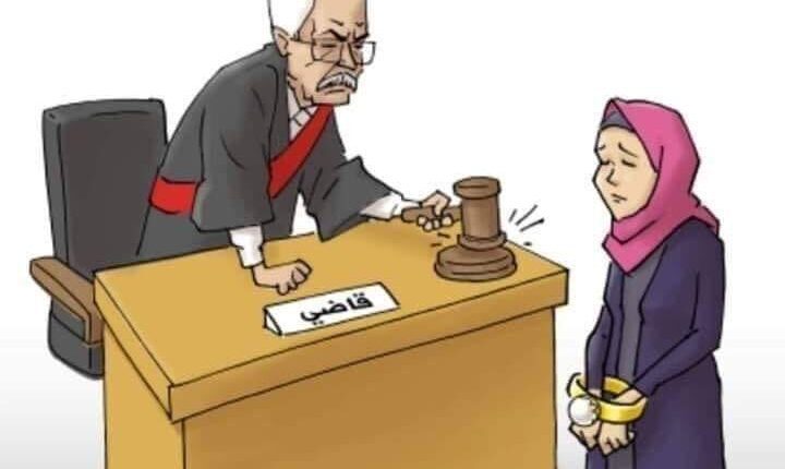 كافة قضايا محكمة الاسره التي يحق للزوجة او المطلقة او الزوج رفعها