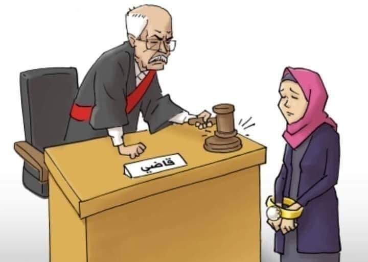 كافة قضايا محكمة الاسره التي يحق للزوجة او المطلقة او الزوج رفعها