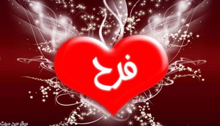 زواج الاجانب : شروط التوثيق وفقًا للقانون المصري والدول الأجنبية لسنة 2022