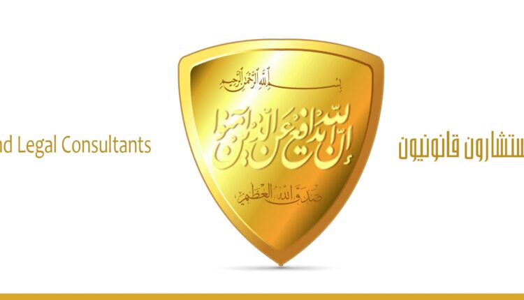 صيغة دعوى بطلان عقد بيع للصورية