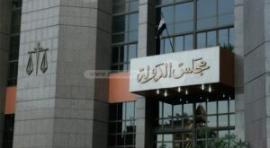 محكمة القضاء الاداري تلغي قرار فصل طالب بسبب واقعة غش