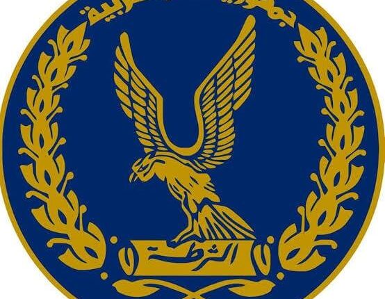 اجراءات الطعن على قرار إعلان نتيجة كلية الشرطة