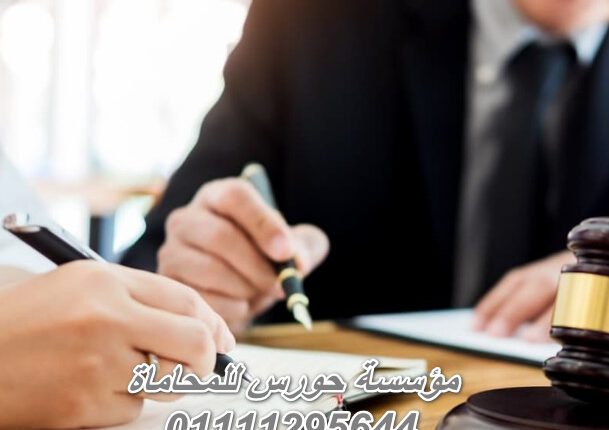 اشهر محامي جنايات بالاسكندريه