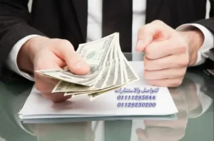 مطلوب محامي شركات