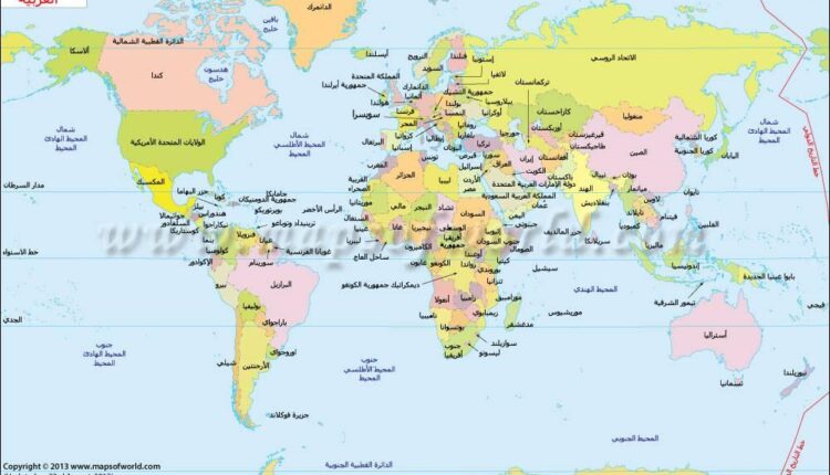 اريد مكتب محاماه دولي في مصر