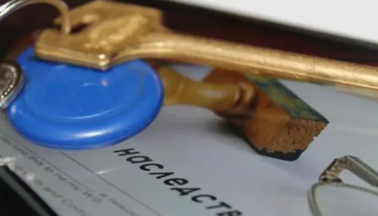 جنحة امتناع عن تسليم حصة ميراثية