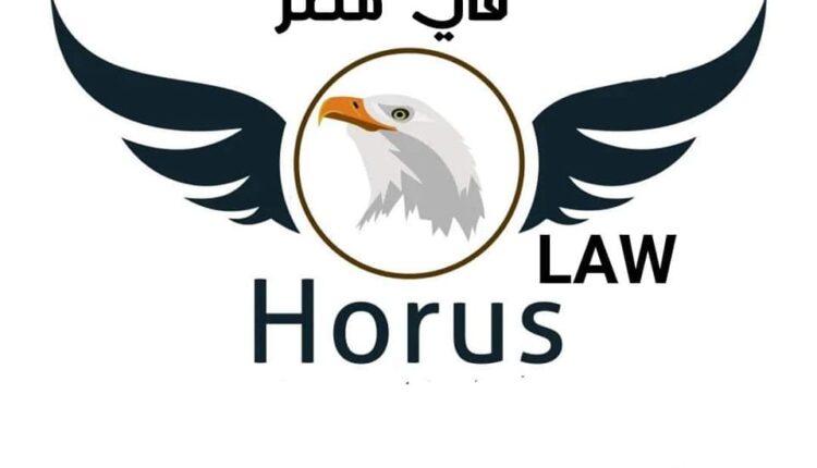 صحيفة طعن بالنقض فى الشق المدني