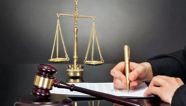 كيفية سداد رسم أو أمانة خبير