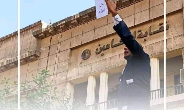 ليه المحامين مش عاوزين يسجلوا فى الفاتوره الإلكترونيه