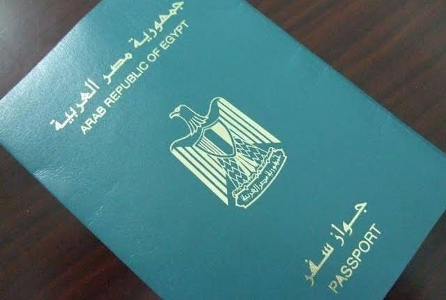 محامي متخصص في قضايا الحصول على الجنسيه المصريه