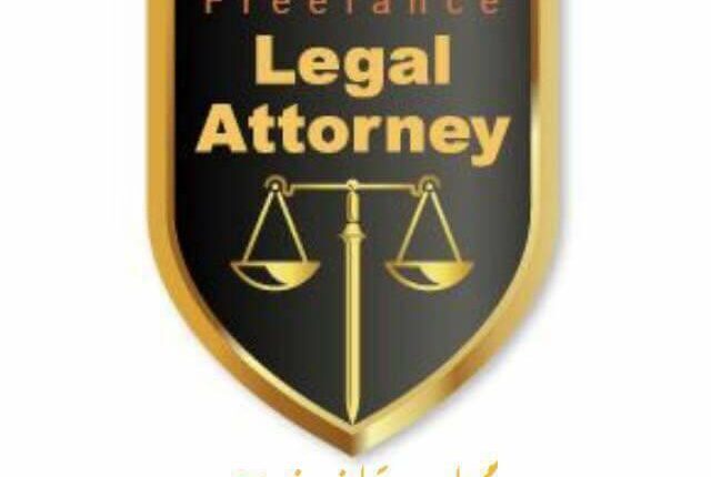 منع سفر الاطفال وفقا للقانون المصري