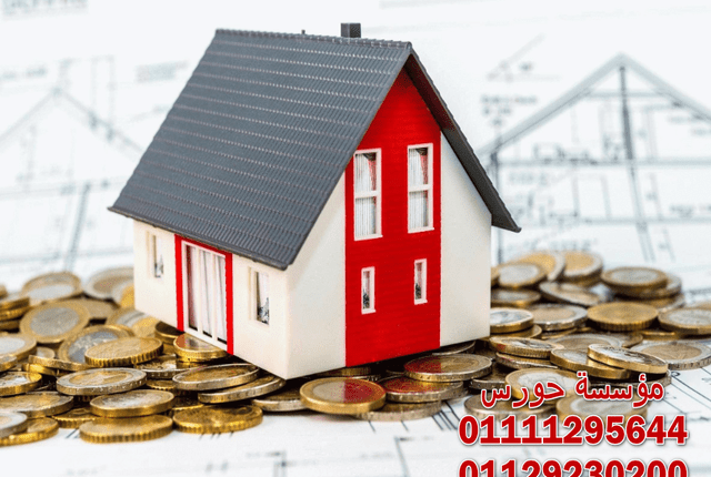 ما هي الأوراق المطلوبة لتأسيس شركة