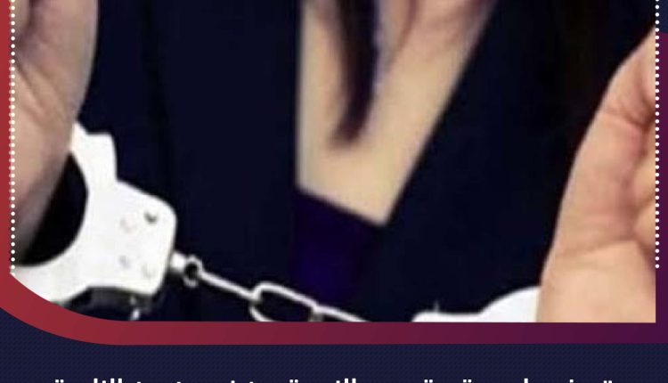 جريمة الجمع بين زوجين وعقوبتها في القانون الجنائي المصري