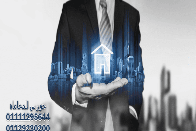 خطوات تأسيس شركة الشخص الواحد