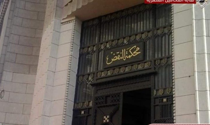 شطب الدعوى و ميعاد التجديد من الشطب