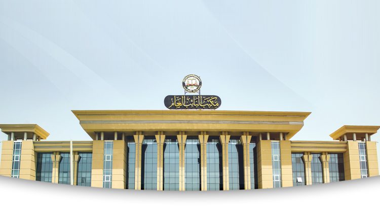 كيفية عمل محضر ايصال امانه 2023