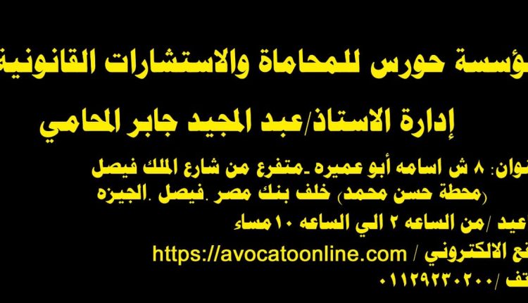 كيف تحمي حقوقك الأدبية ؟