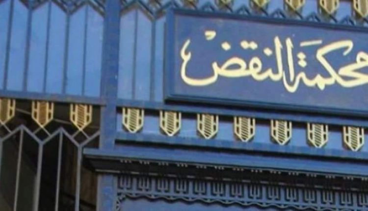 اسباب اعطاء المحكمة المتهم حكم مع ايقاف التنفيذ