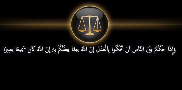 عدد جلسات دعوى النفقة