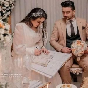 الزواج من المغربيه بدون تصريح زواج من السفاره