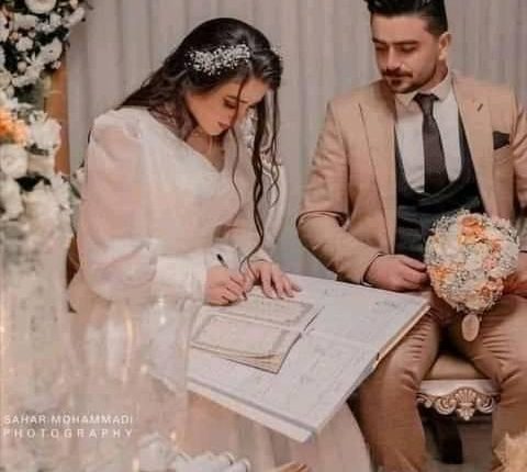 الزواج من المغربيه بدون تصريح زواج من السفاره