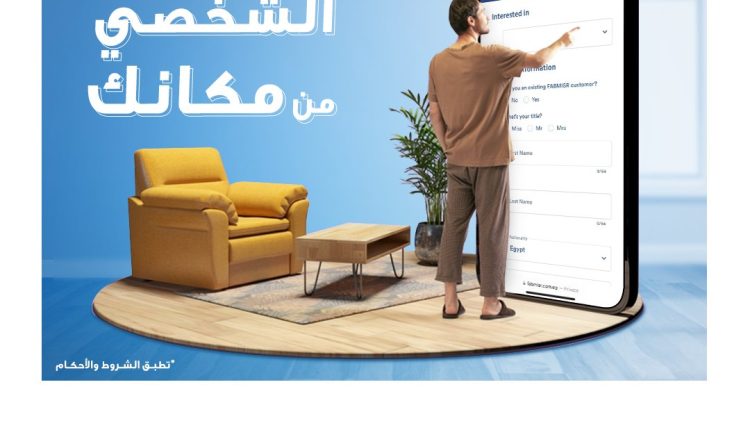 محامي متخصص في قضايا التمويل والأوراق المالية