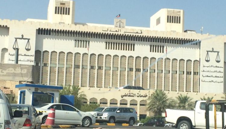 كتابة المذكرات والدعاوي في ملف word او pdf لكافة محاكم الكويت