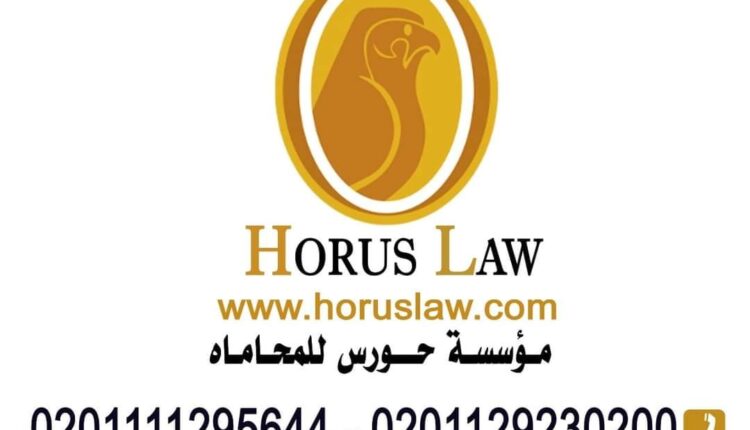 هل يجوز بيع الدولار في السوق السوداء؟