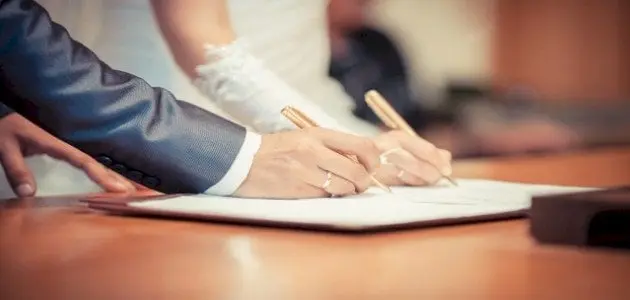 توثيق عقود زواج المصريين من الأجانب