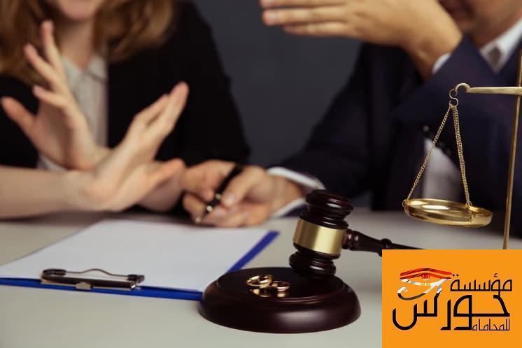 محامي زواج عرفي مجانية