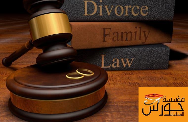 محامي زواج عرفي مجانية