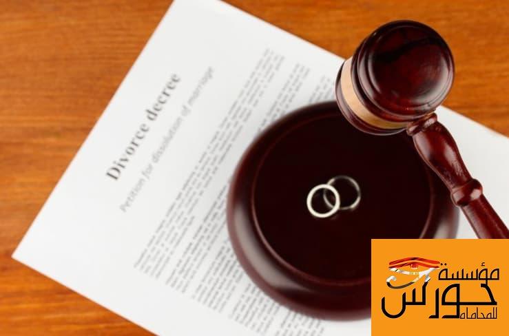 محامي زواج عرفي مجانية