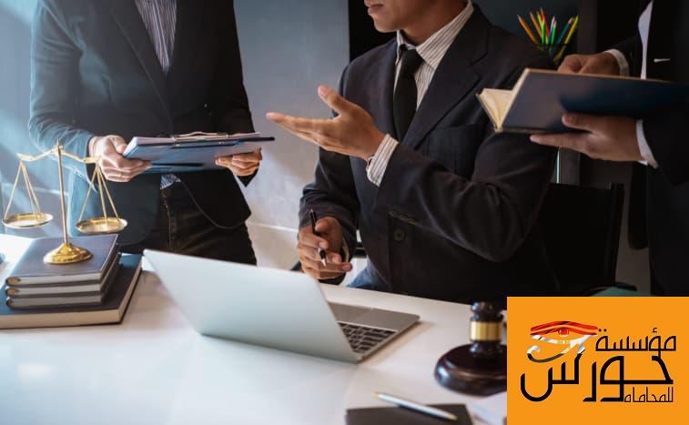 خدمات محامي تأسيس الشركات
