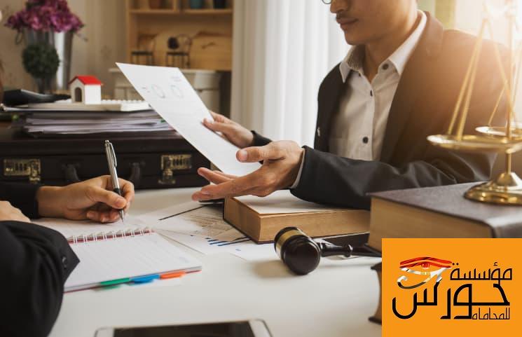 خدمات محامي تأسيس الشركات